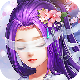 三生三世十里桃花